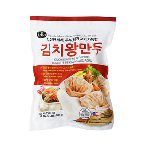EC1032A<br>Choripdong Kimchi Dumplings 10/1.8LB(907G)