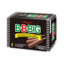 Load image into Gallery viewer, IB1002T&lt;br&gt;Binggrae B.B.Big (Red Bean) Ice Bar 8/8/70ML

