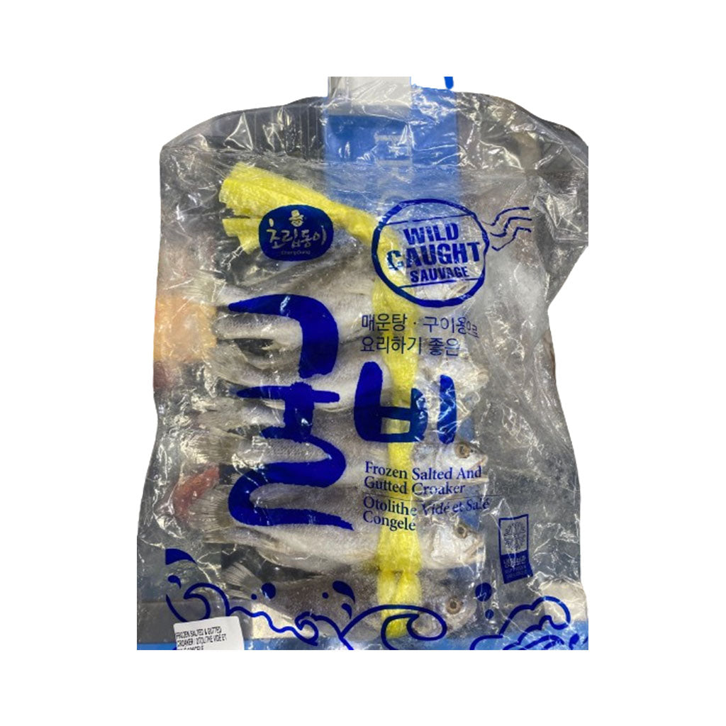 BJ1070<br>CRD)FROZEN SALTED & GUTTED CROAKER 12/900G