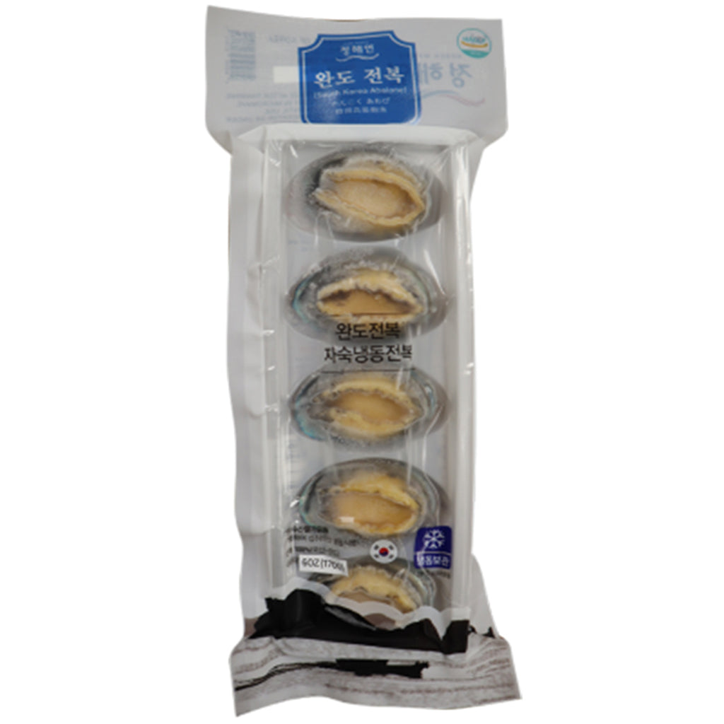 BJ2009<br>JHY)FROZEN ABALONE 20/170G(5PC)