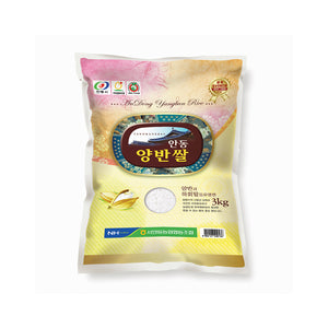 CY9029<br>ANDONG)RICE 8LB(4KG)