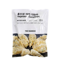 EH9001<br>HJK)FROZEN DUMPLING(VEGETABLE FLAVOURED) 18/350G