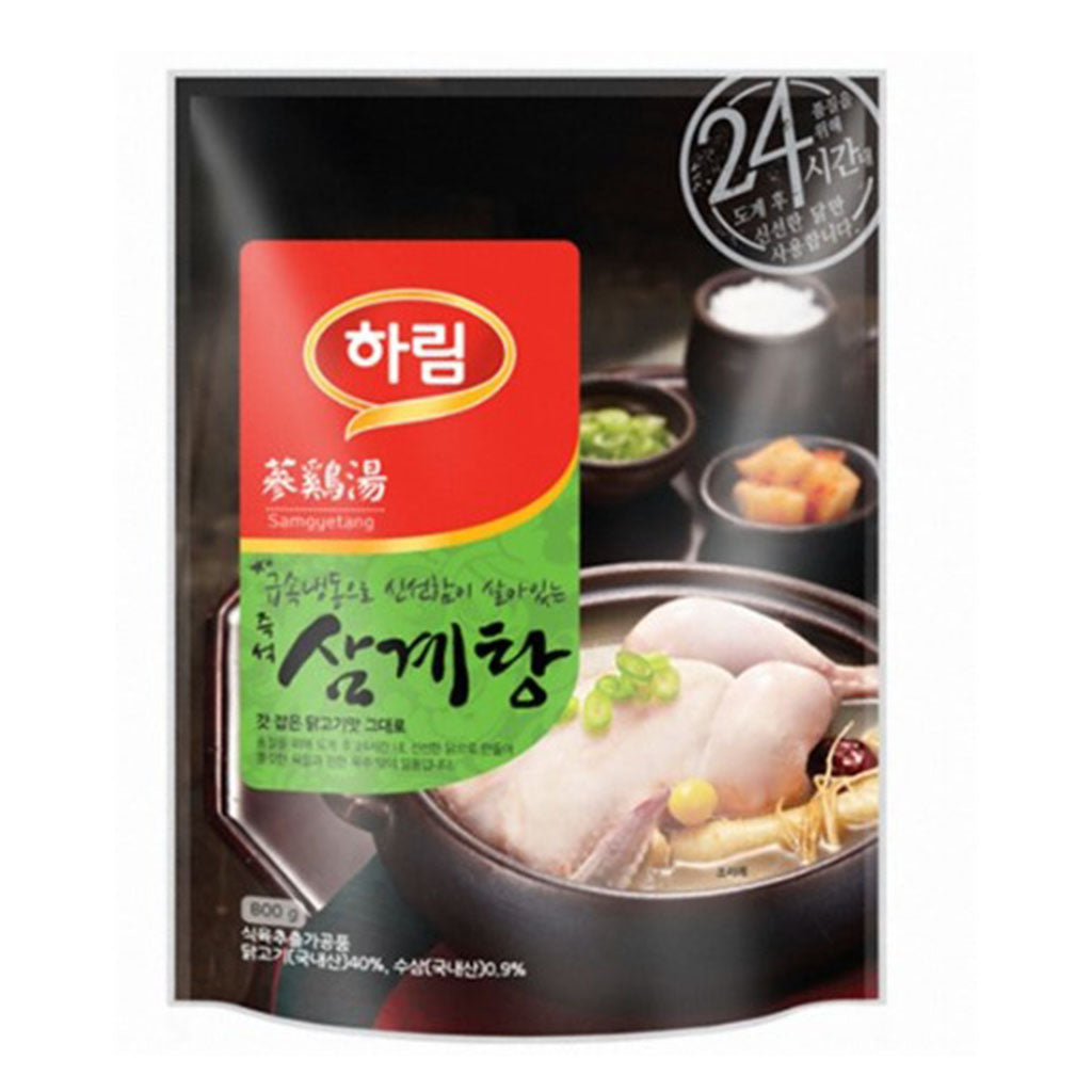 EH9911<br>HARIM)SAMGYETANG (FROZEN GINSENG CHICKEN STEW) 16/800G