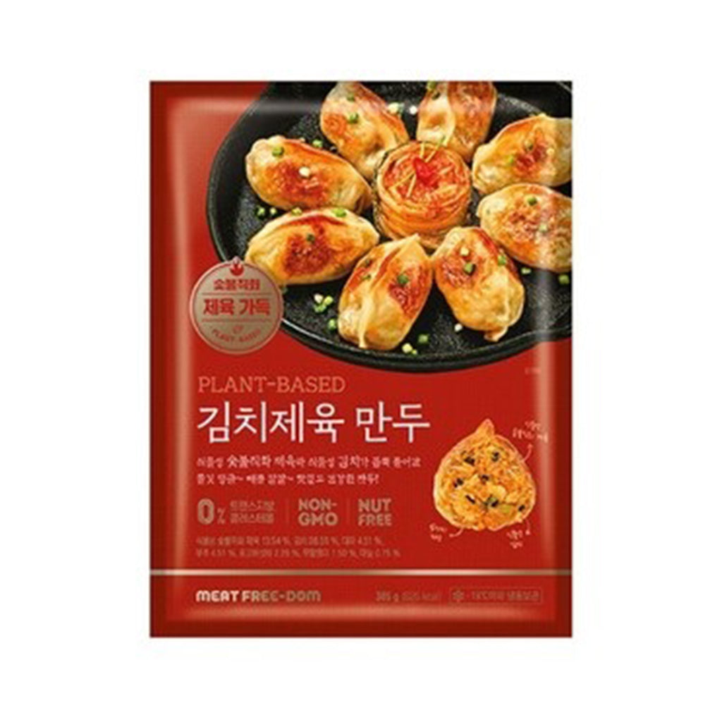 EI9903 <br>IH)Plant-Base Dumpling (Kimchi & Pork) 20/385G