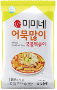 EM4012<br>MIMINE)FISH CAKE TTEOKBOKKI SOUP 20/570G