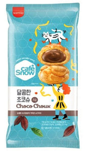 ES1211<br>SAMLIP)CHOCO CHOUX 8/150G