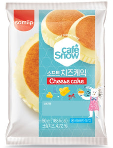 ES1213<br>SAMLIP)SOFT CHEESE CAKE 30/50G