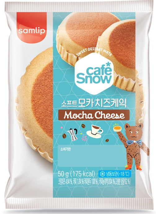 ES1214SAMLIP)SOFT MOCHA CHEESE CAKE 30/50G – Lemond Food