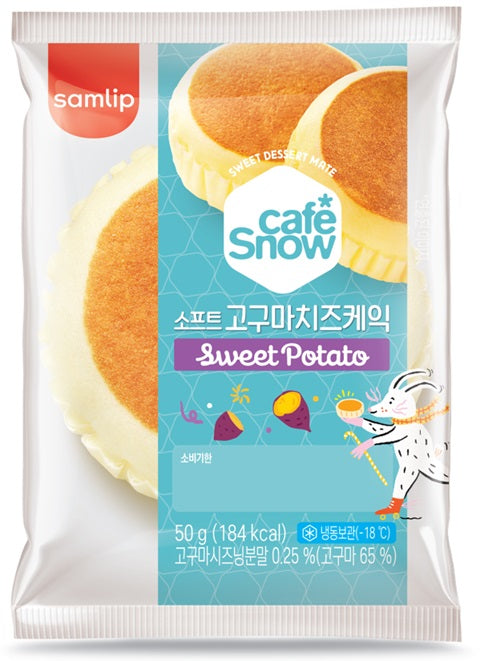 ES1215<br>SAMLIP)SOFT SWEET POTATO CHEESE CAKE 30/50G