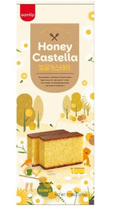 ES1219<br>SAMLIP)GREENTEA CASTELLA(BOX) 9/510G