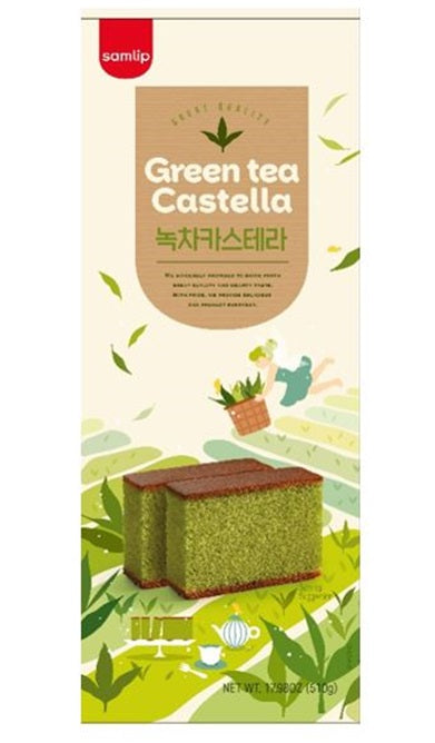 ES1220<br> SAMLIP)GREENTEA CASTELLA(BOX) 9/510G