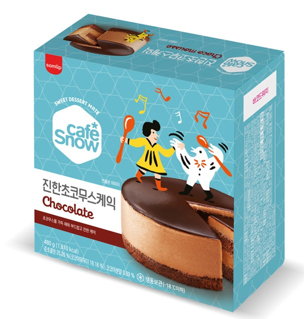 ES1225<br>SAMLIP)CHOCOLATE SLICE CAKE 12/62G