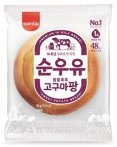 ES1238<br>SAMLIP)SWEETPOTATO MILK BREAD 36/90G