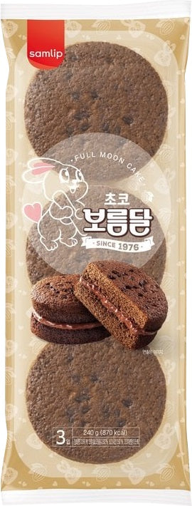 ES1241<br>SAMLIP FULL MOON CAKE CHOCOLATE (3PCS) 12/240G