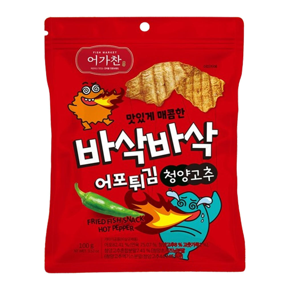 HS2029<br>GC)CRISP & FRIED FISH SNACK PEPPER FLAVOR 16/100G