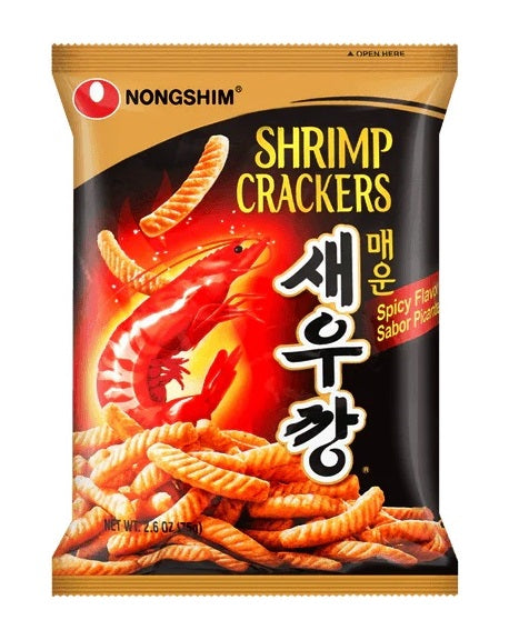 JSS020<br>NS)SPICY SHRIMP CRACKER 20/75G