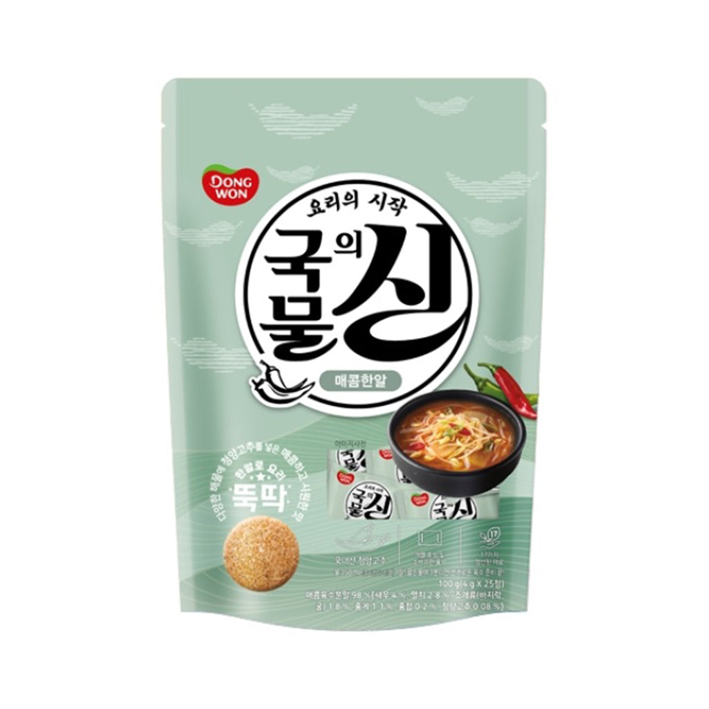 KD9005 <br>DW)Soup Stock Tablet (Spicy) 20/100G(25P)