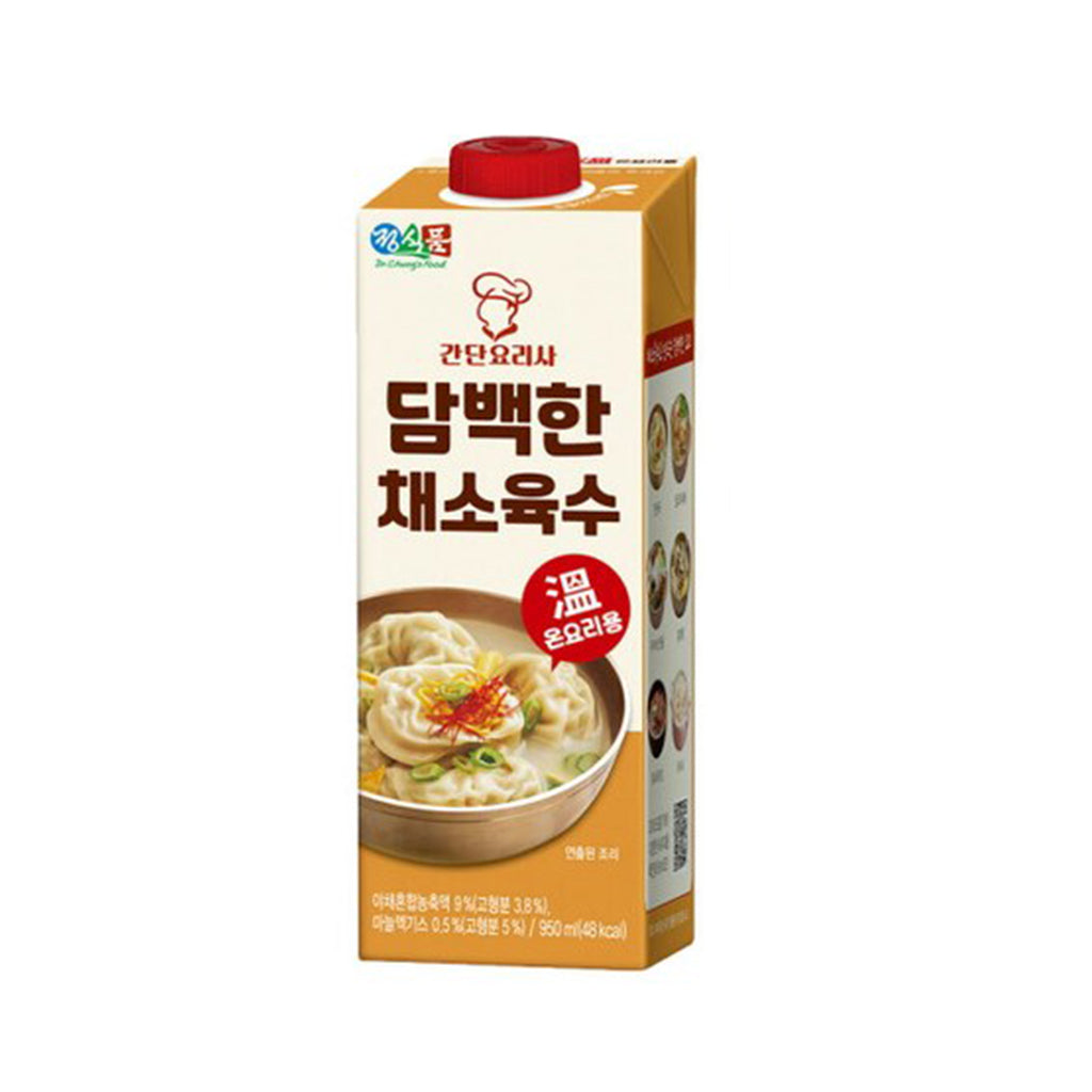 LJ1011 <br>JSP) Vege Soup Base (Hot Dishes) 12/950ML