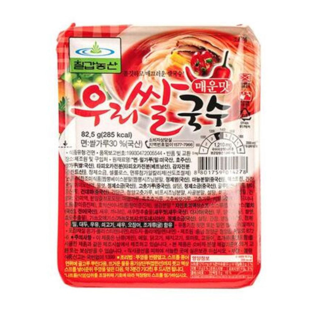 NC1201<br>CG)RICE NOODLE(SPICY) 6/4/82.5G