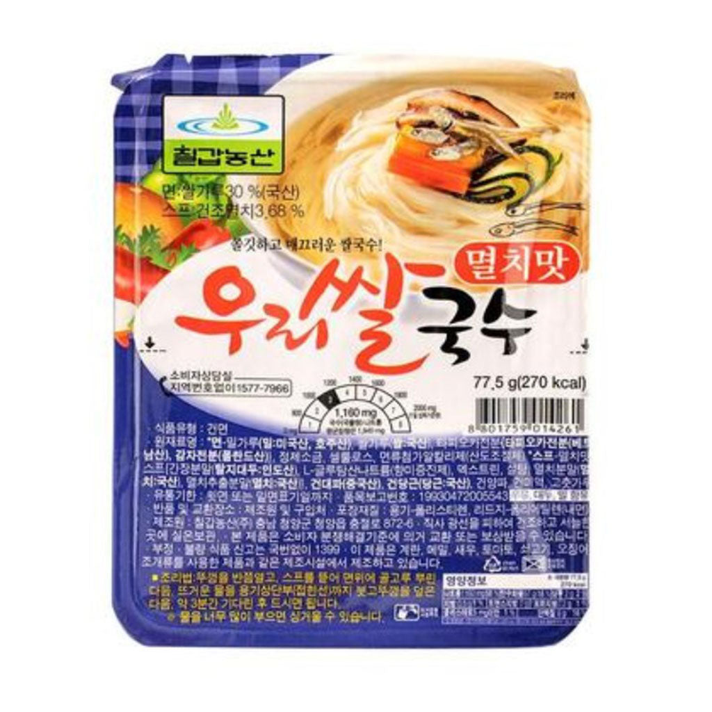 NC1203<br>CG)RICE NOODLE(ANCHOVY) 6/4/77.5G