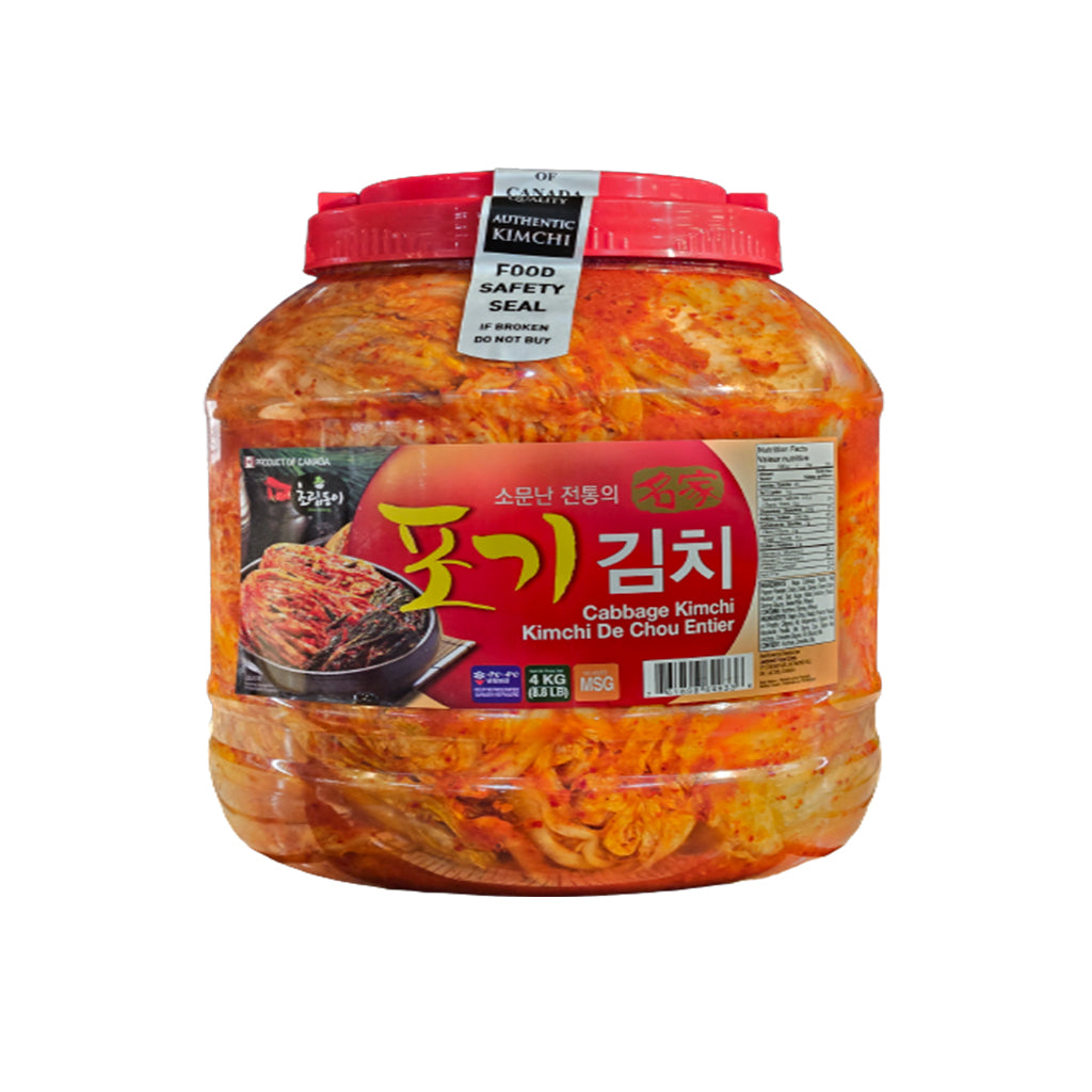 ●kimchi Rooster Kimchi - 1 kg | Zehrs