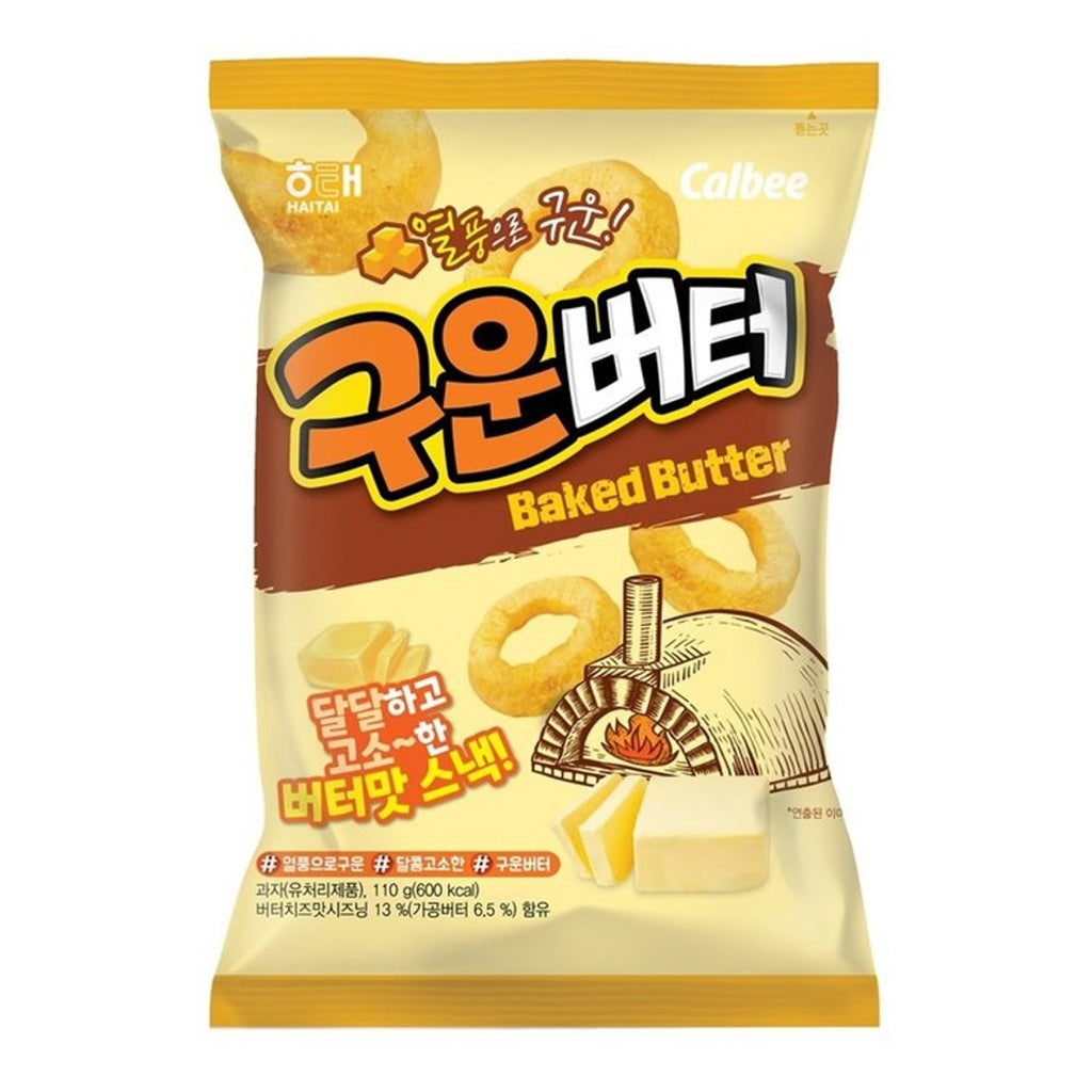lenon様　S (エ、シェ) 、200g (デュ) Cavendish and Harvey Sour Lemon Citron Flavor Drops