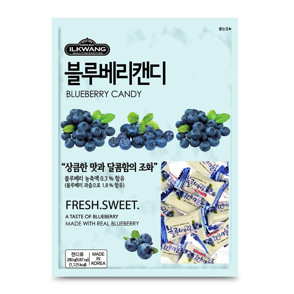 SI9908 <br>IK)Blueberry Candy 10/280G