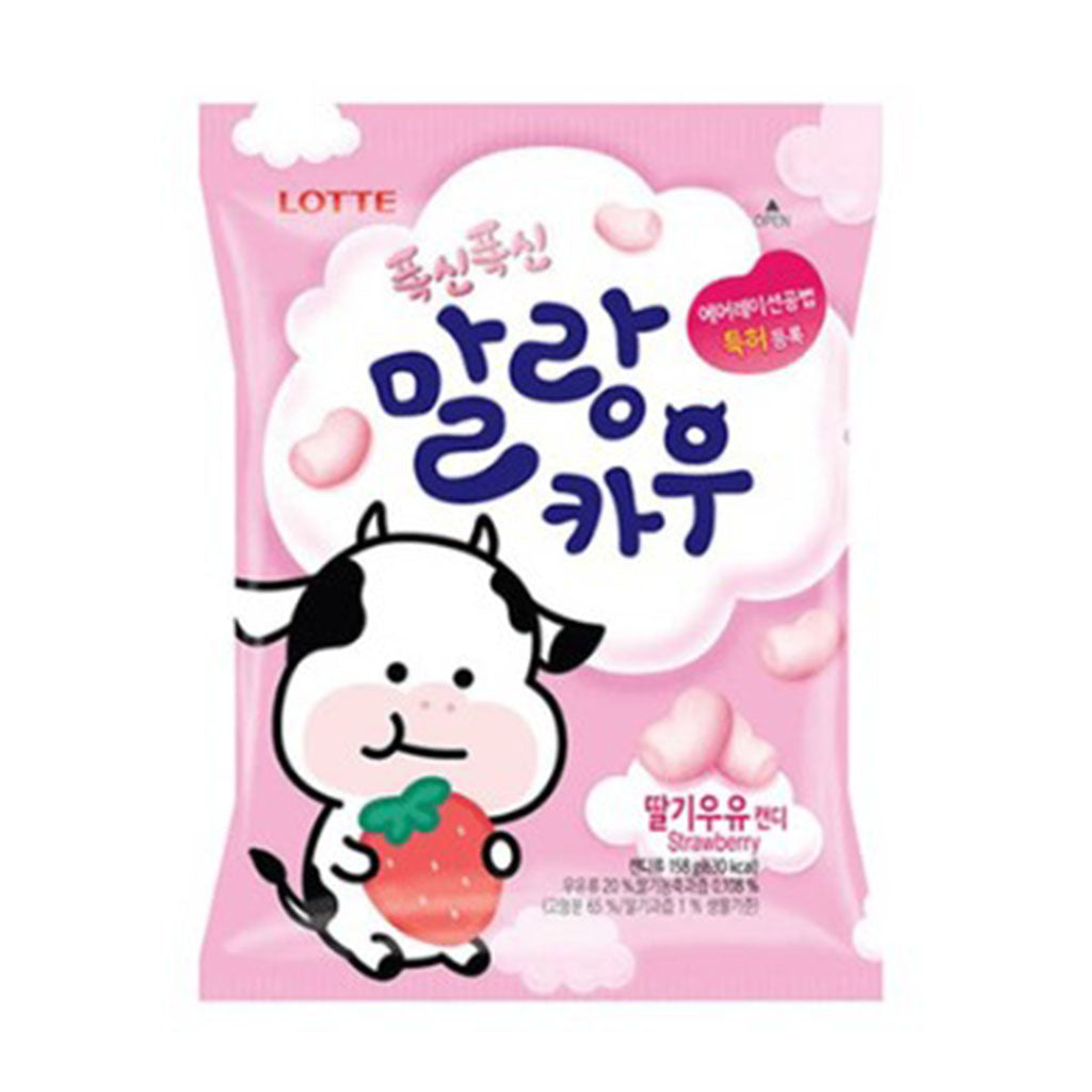 SL4007<br>LOTTE)CHEWING CANDY STRAWBERRY FLAVOUR 20/79G