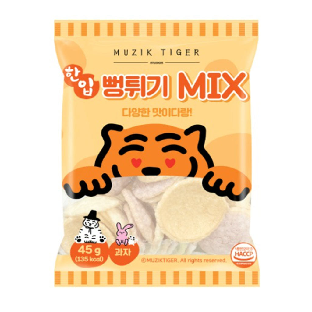 SM1071<br>MT)ONE BITE PUFFED SNACK 20/45G