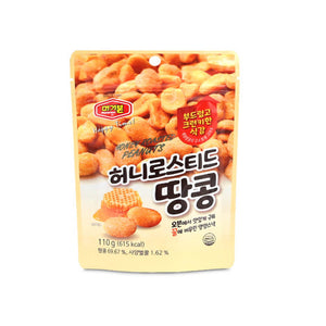 SM2105<br>MURGERBON)HONEY ROASTED PEANUTS 10/110G