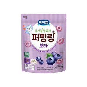 YY1923<br>INFANT BISCUIT (BLUEBERRY FLAVOURED) 10/40G