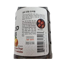 Load image into Gallery viewer, KC1303&lt;br&gt;Choripdong Galbi Bbq Sauce For Sliced Shortrib 12/960G
