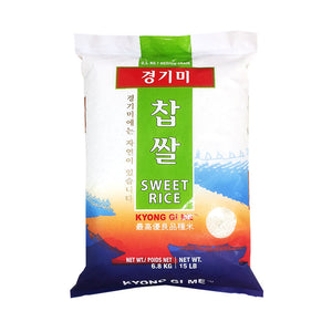 CC1010<br>Kyong Gi Me Rice Sweet Rice 15LB