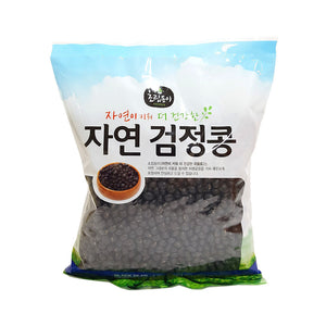 CG1014A<br>Choripdong Natural Black Bean 20/2 LB