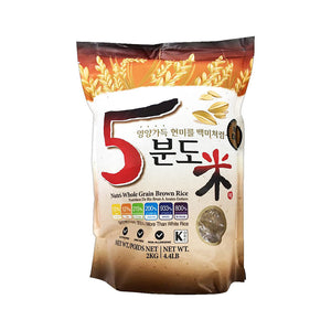 CH1026<br>Ohboondomi Partially Milled Brown Rice 8/4.4LB