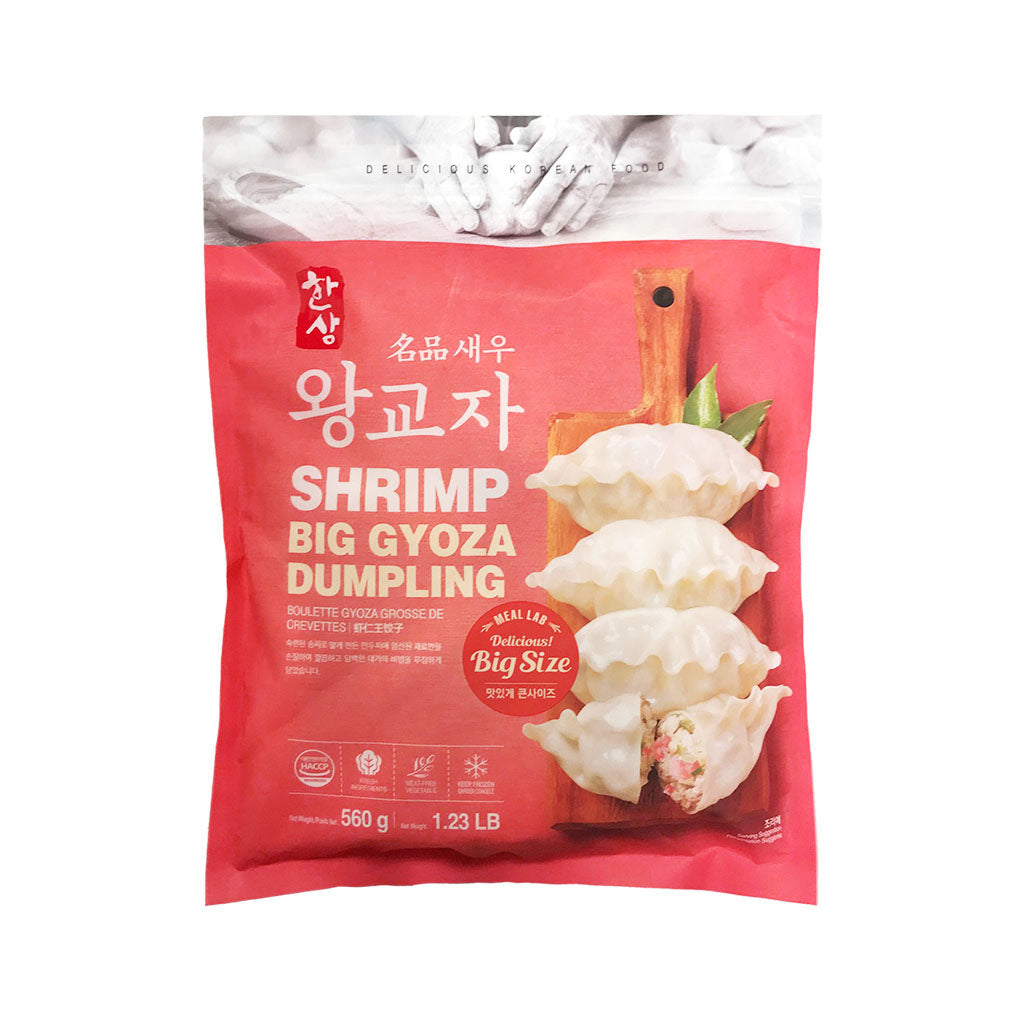 EH1027<br>Hansang Frozen Dumpling (Shrimp) 10/560G
