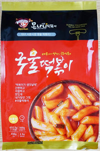 EM3003<br>Minong Frozen Rice Cake 12/632.5G
