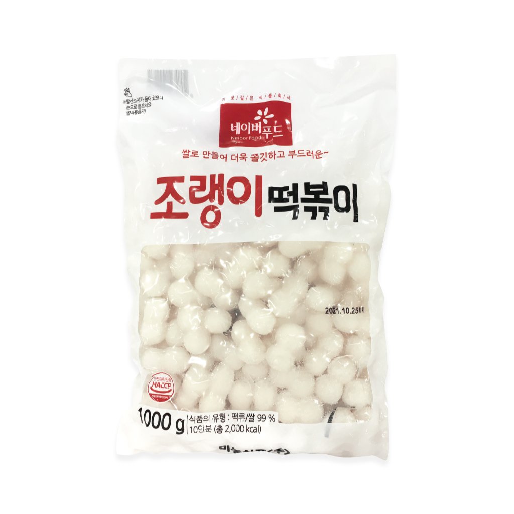 EM3007<br>Minong Frozen Rice Cake 10/1Kg