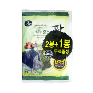 HC1211A<br>Choripdong Green Laver Seaweed(2+1) 16/3/020G