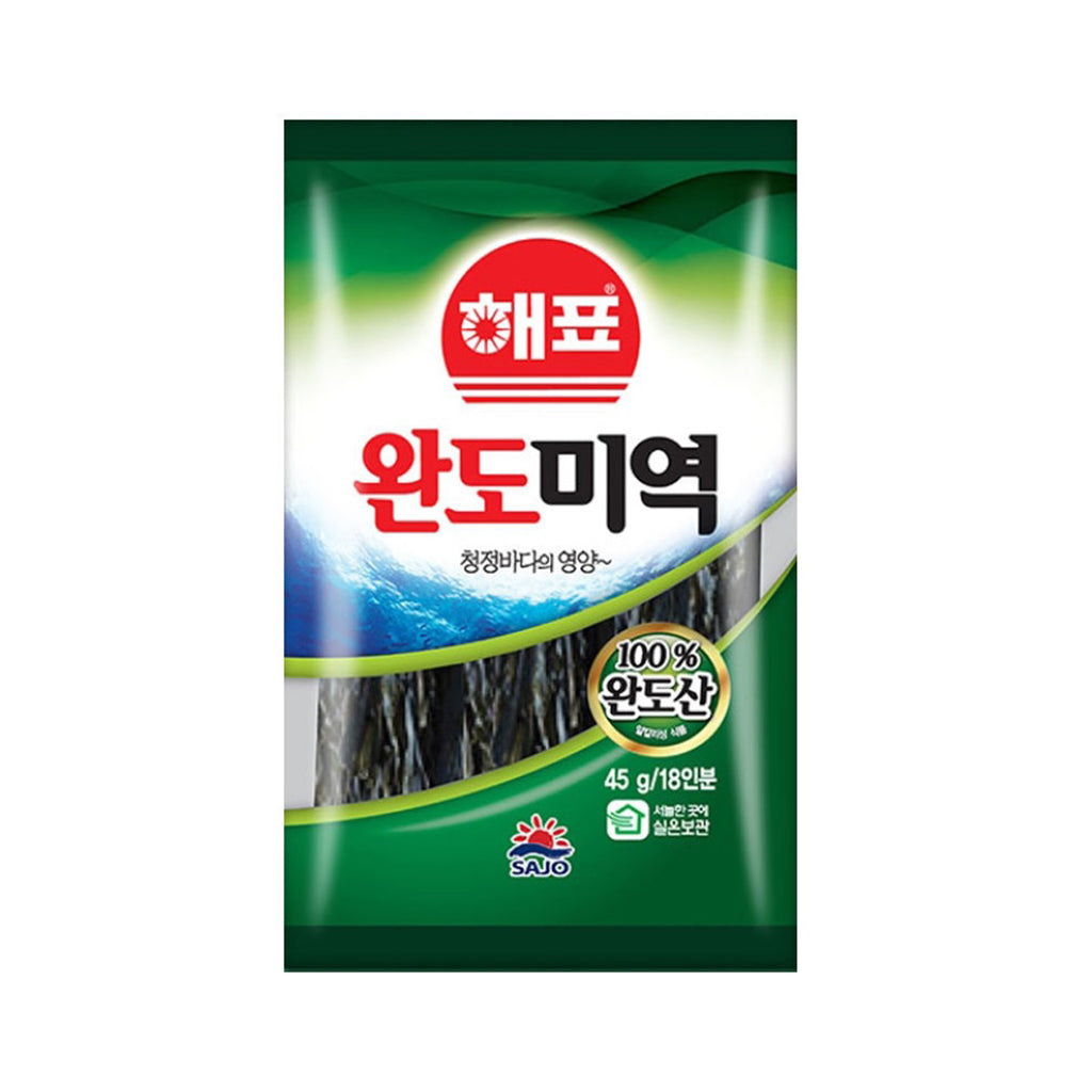 HS3023<br>Dried Seaweed 40/45G