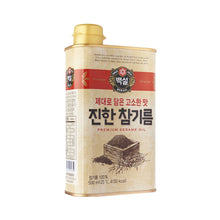 Load image into Gallery viewer, KB1002&lt;br&gt;Beksul Premium Sesami Oil (Can) 12/500ML
