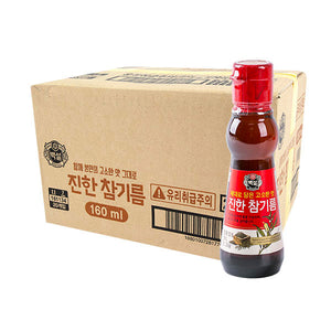 KB1005<br>Beksul Premium Sesame Oil(Bottle) 12/160ML