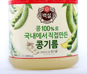 KB1006A<br>Beksul Soy Bean Oil 10/1.8L
