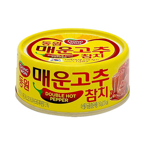 KD1042D<br>Dongwon Light Tuna With Extra Hot Pepper 48/150G