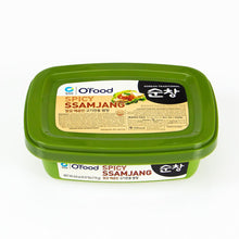 Load image into Gallery viewer, KD3206A&lt;br&gt;Chungjungone Ofood Seasoned Soybean Paste(Hot) 20/170G
