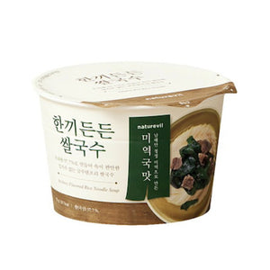NN9105 <br>NV)Rice Noodle (Seaweed) 12/92G