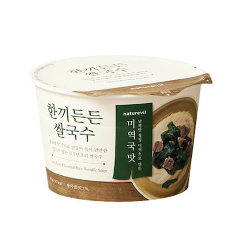 NN9105 <br>NV)Rice Noodle (Seaweed) 12/92G