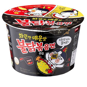 NS1078T<br>Samyang Spicy Chicken Fried Noodle(Cup) 16/105G