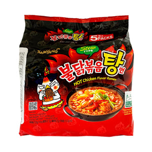 NS1078Z<br>Samyang Hot Chicken Noodle Stew 8/5/145G