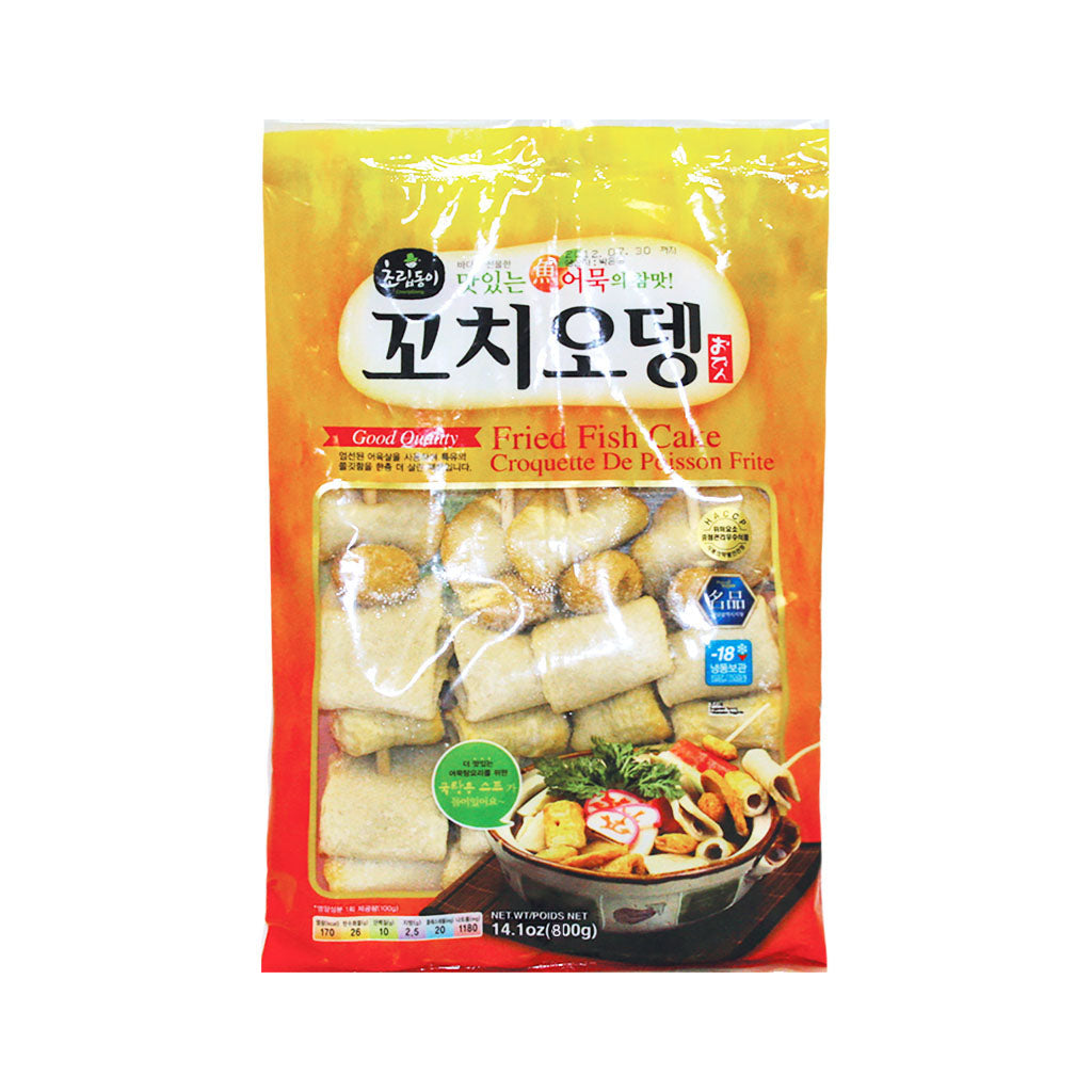 FROZEN FOOD – Page 24 – Lemond Food